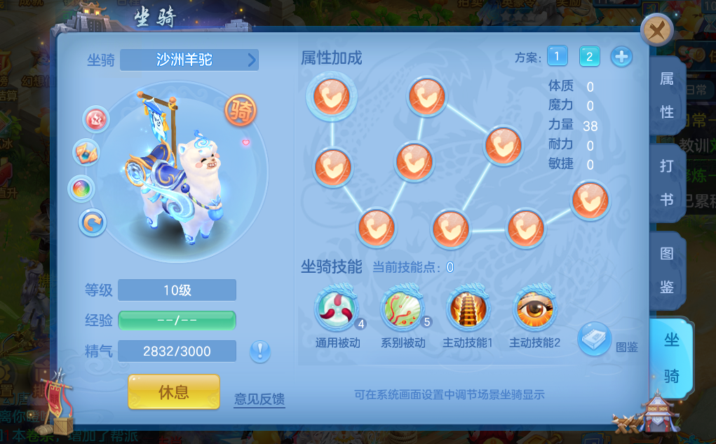 微信图片_20260722171259_126_7062.png
