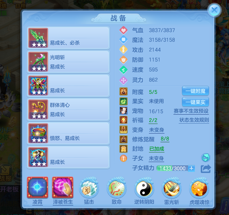 微信图片_20260722171242_125_7062.png
