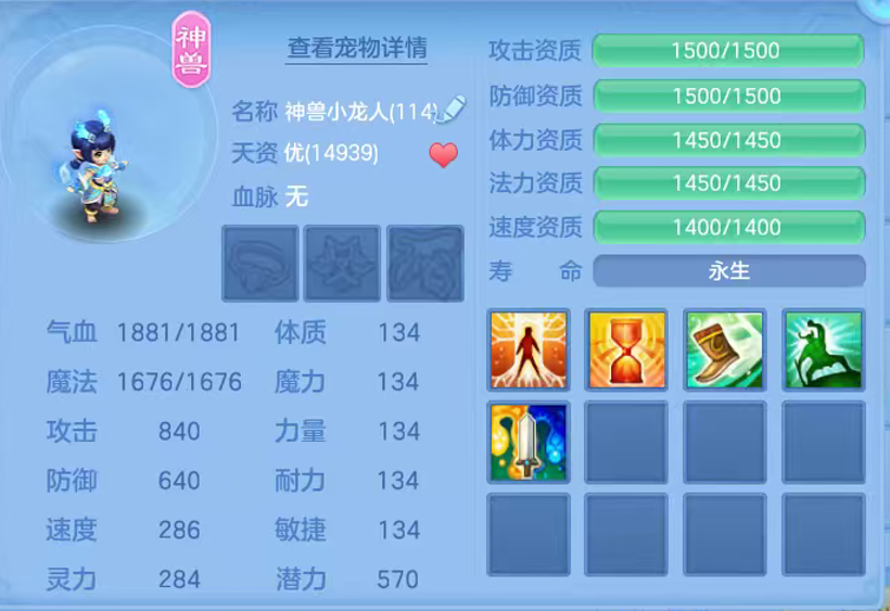 微信图片_20260722171951_136_7062.png