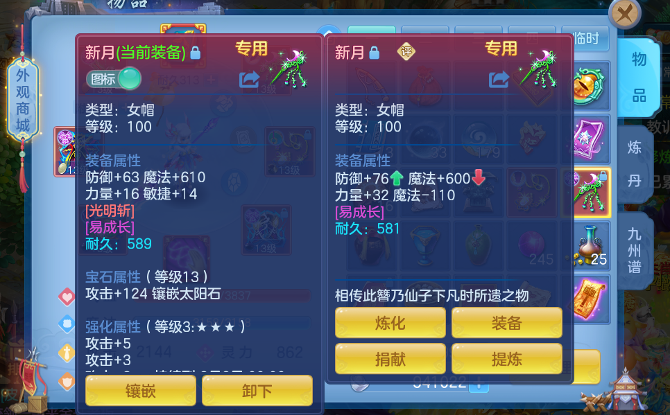 8-260H21H231613.png