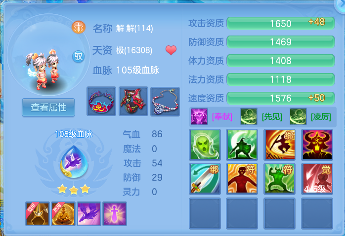 微信图片_20260722173308_155_7062.png