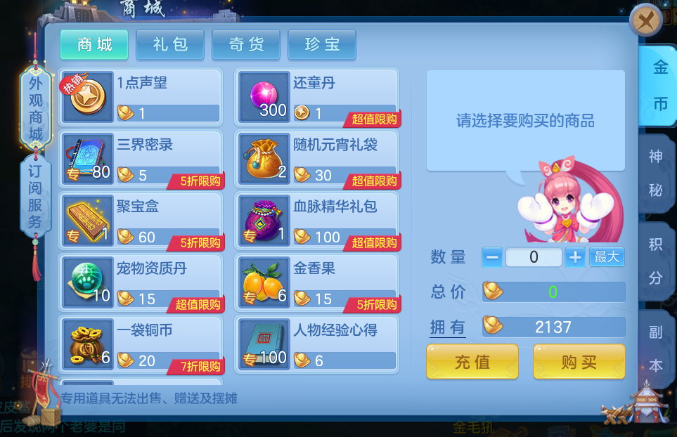 微信图片_20260722172346_140_7062.png