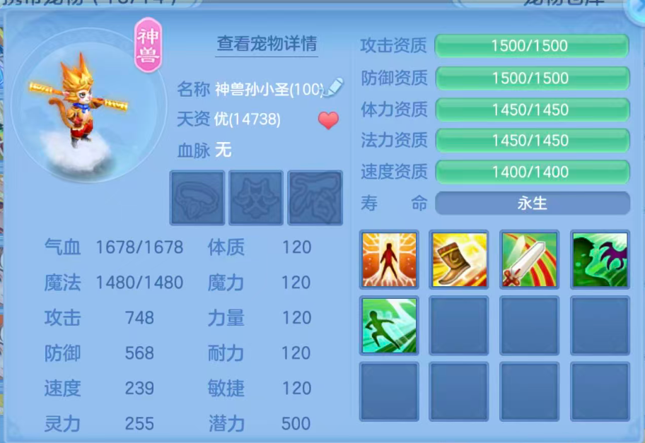 微信图片_20260722174725_179_13819.png