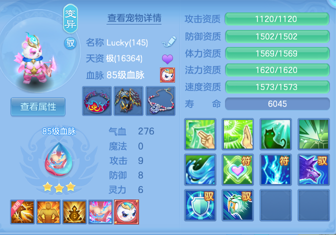 2d9b0b8629beb62804def3816b8c58ef.png