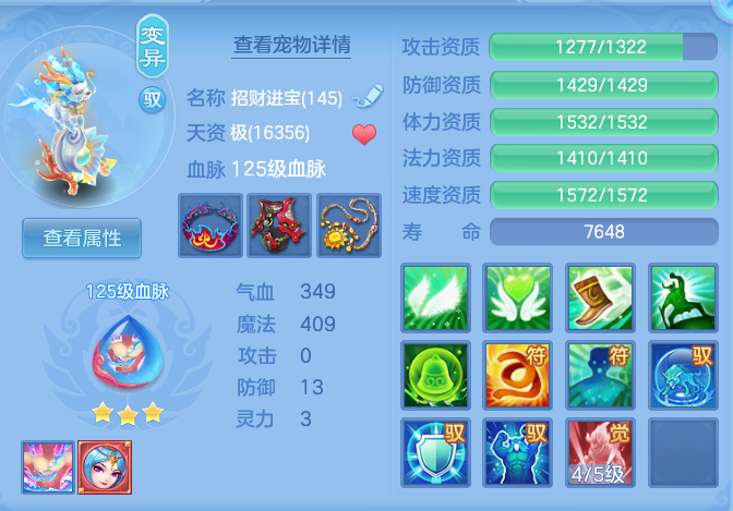 2a3af458714b0e6cacbd6efd756dc56d.png