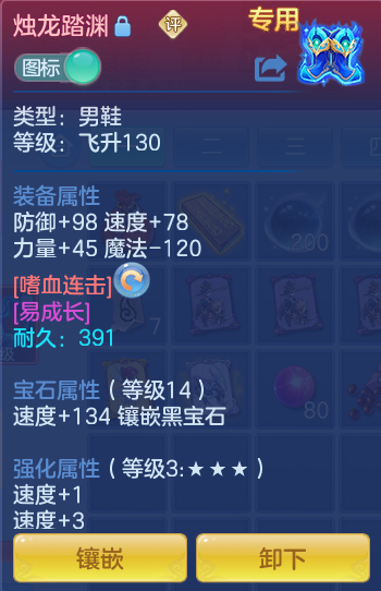 6c978a72cdea23300d71d5f6692fc69e.png