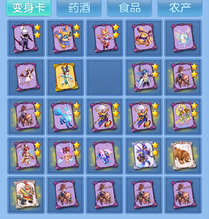 72f35b1efe95190fc19837b9f54a5e4d.png