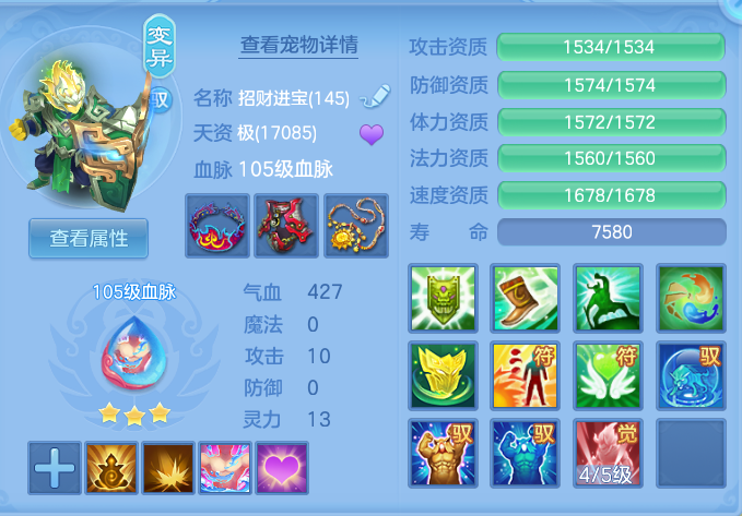 7ce7bda26cb65a6763ead73ef023809c.png