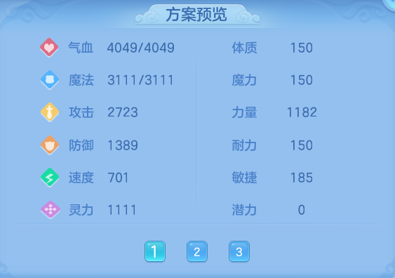 09f067635e103ccb38d2a5e657561725.png