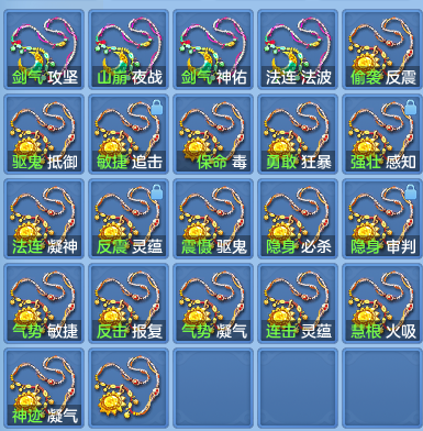 9a4ae6277f6f924574affaff852683eb.png