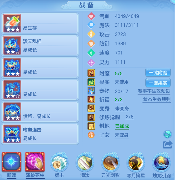 20ce0ff2e758a3aef1e865ebbb4b1d92.png