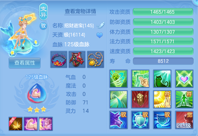 699bdcaa39e467cc9635064cccfadedb.png