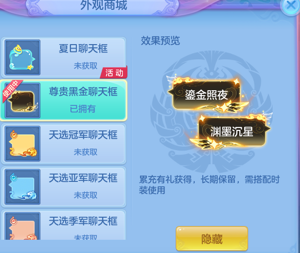 6747eaa02134df17dff1a649e03ea1e3.png