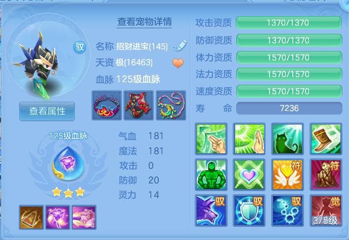 94594a9718696c18bd0eae8aec79e4a2.png