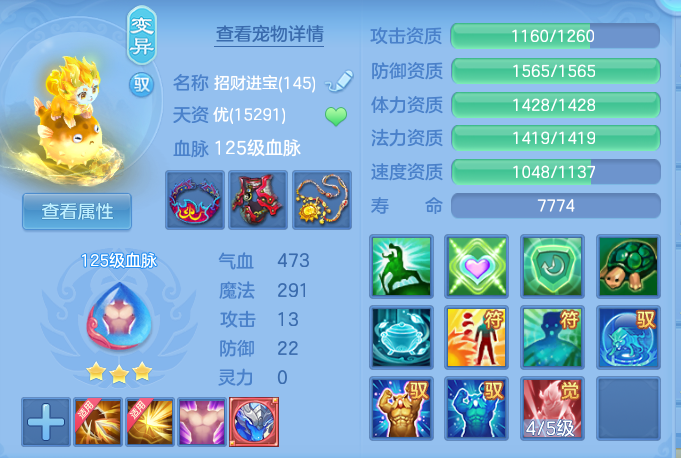 6123737d5c015c2ad2161192020f9152.png