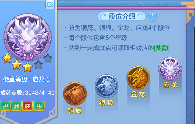 11359273b30939c74b86e7114dde6bf3.png