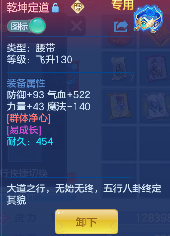 406992703f42fd0efec1365e200f2474.png
