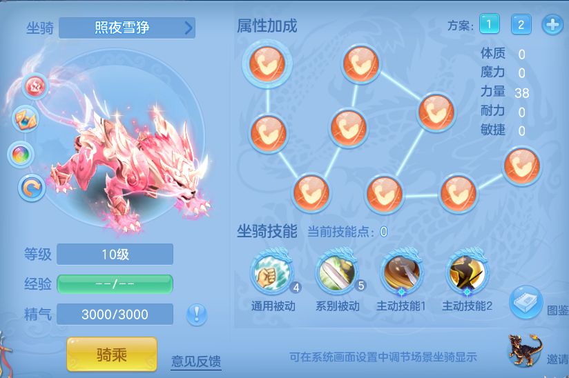 acb6c4325abda1da042d6146b57b5e93.png