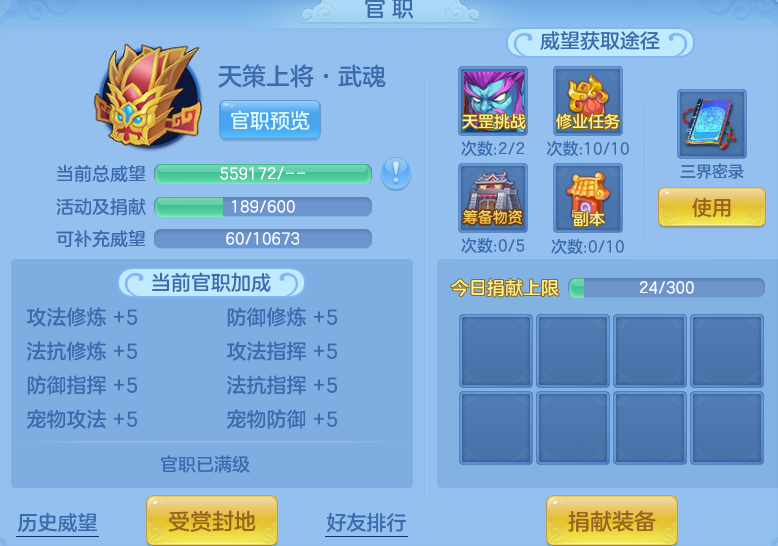 cd370fe4023967ed9e7af08f0bd326bd.png