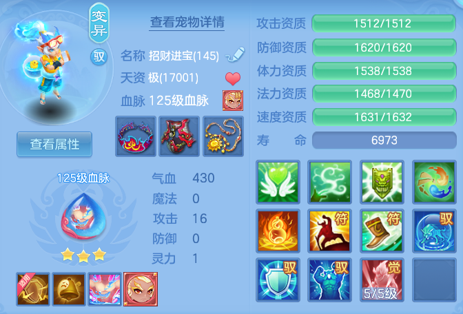 fd37bdb593bcd28bb0a8468a59963fac.png