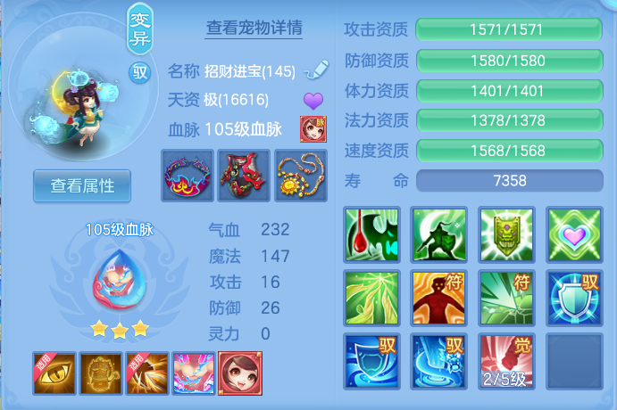d7b0600e5b2d81748e7505458d1e41c1.png