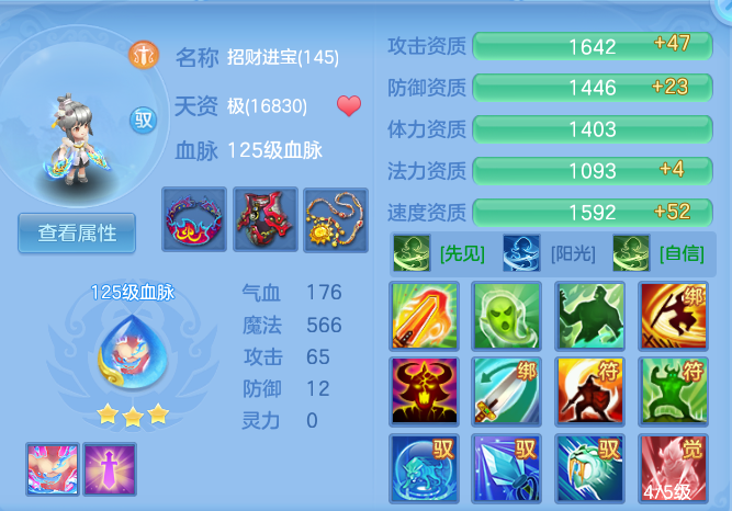 cba5a2321f4d934934453f8bcd91044f.png