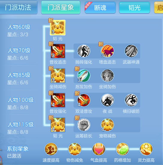d1614b0903cf83a5a8bc49d7c3a4d6a7.png