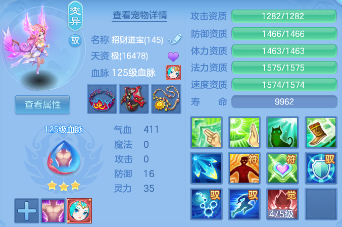 dd26dd52bad1b325b8cb1e1e1611f631.png