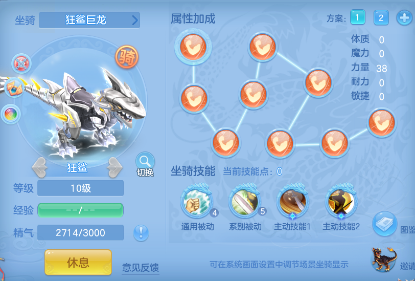 ec9ae74187982a2807f54cd7d25d3339.png