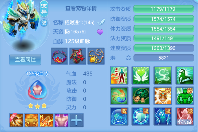 e25d75ac5309d29ab78cb3a92c1ed0be.png