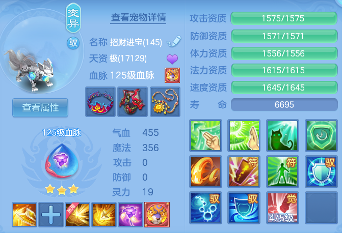 f2719defa899adae580802594b0fe96d.png