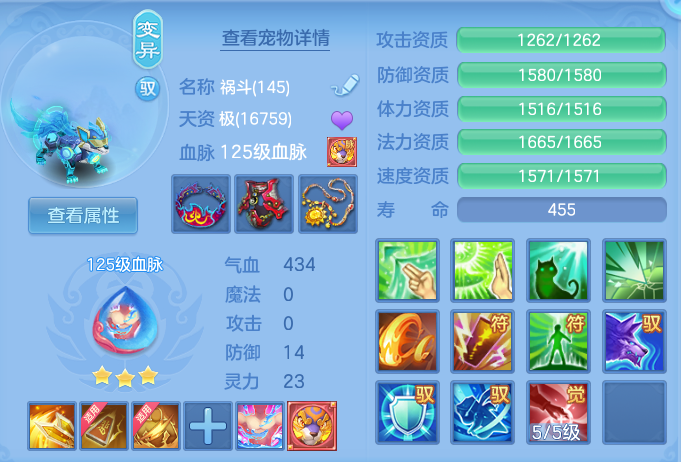 1f90fa5bce3ebd5d2ba15ea72346d7fd.png