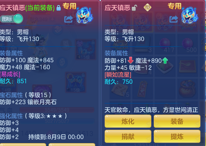 1bae950604480e627960b14486fece04.png