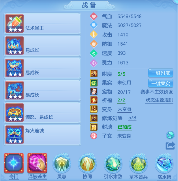 4adb69550f6eaa6cac6e8a2c0e6d851b.png