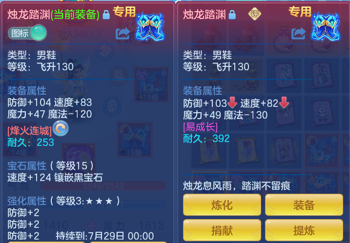 4a6fb678d3011f82824b408753d1efe8.png