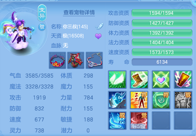 4a92603a809d9edcfaad9145509a1fe9.png