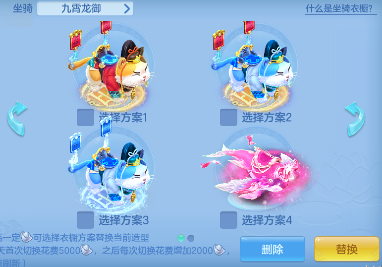 4eb35d159a6b0cd306d759ad77103df6.png