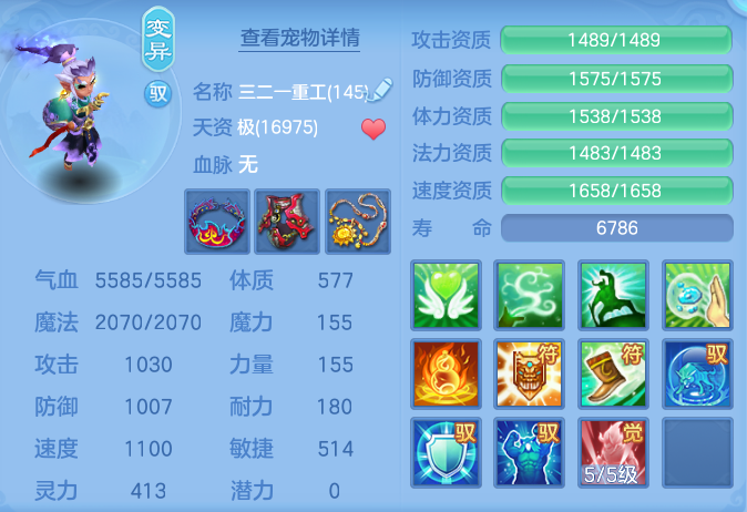 6b6feb6d4f0f68b7b1ab5459bc0617be.png