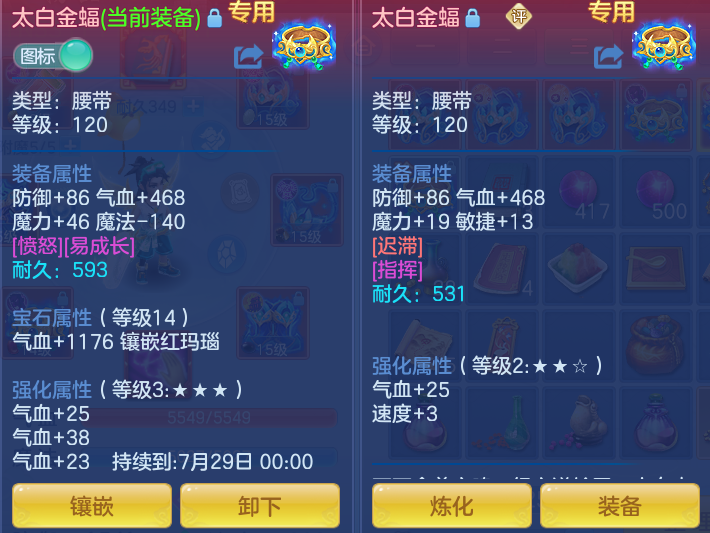 5f8f6cc1e6e30c7ef4b2d01fc29c0c3e.png