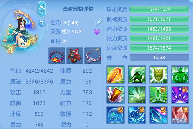 07a97a68b0d13d64e9e0d2df80c869b2.png