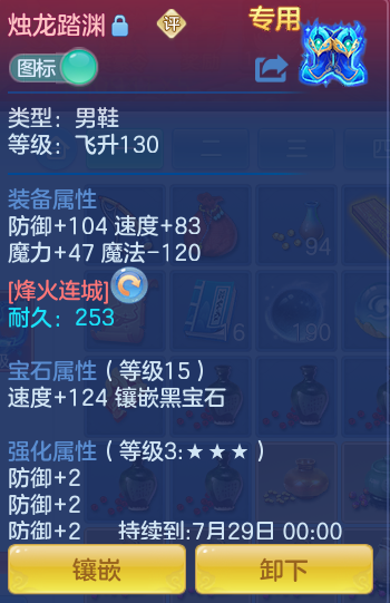 64e36435f29a619d58484cabf52273b7.png