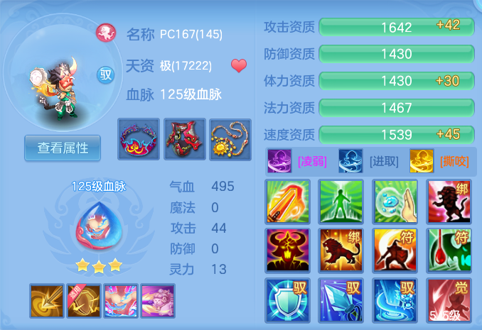 69ee92462993bd70b12f09ea0bad9739.png