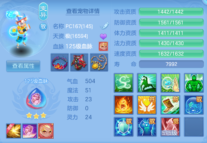 8d3eeffb1314b75e3f50eabdf04d355b.png