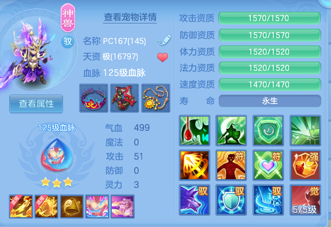 47ca77071a02bf7f1fa11f59efb7e5e7.png