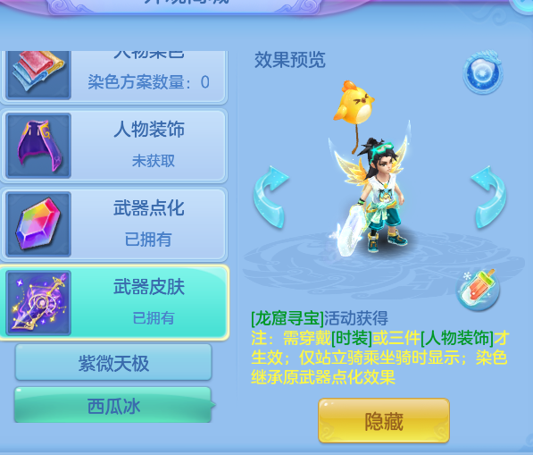 52fb2b3569a3898891693752bd4f94d6.png