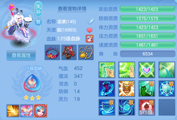 66b57b11d7b26ba9329b3aa839ab7f93.png