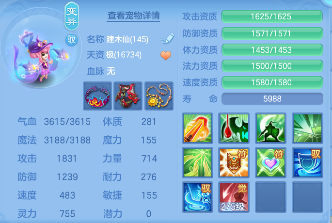 82d0d38388d73c0dae7952a3e3adbee2.png