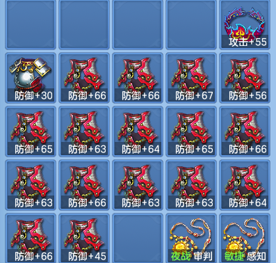145bda0eaba64904d7390536e9bd1ebc.png