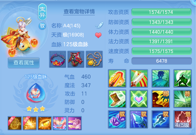 96ecec95f1d67f8251e48a85d6377ecc.png