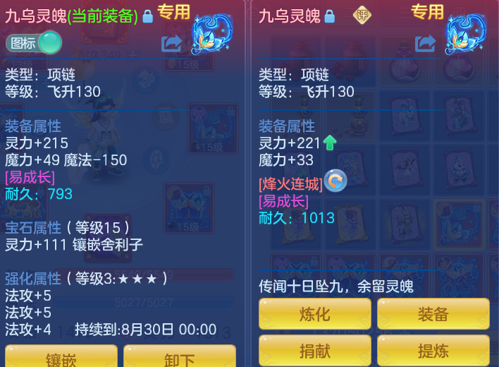 616bf843768ffe3a69a6e084f5d34041.png